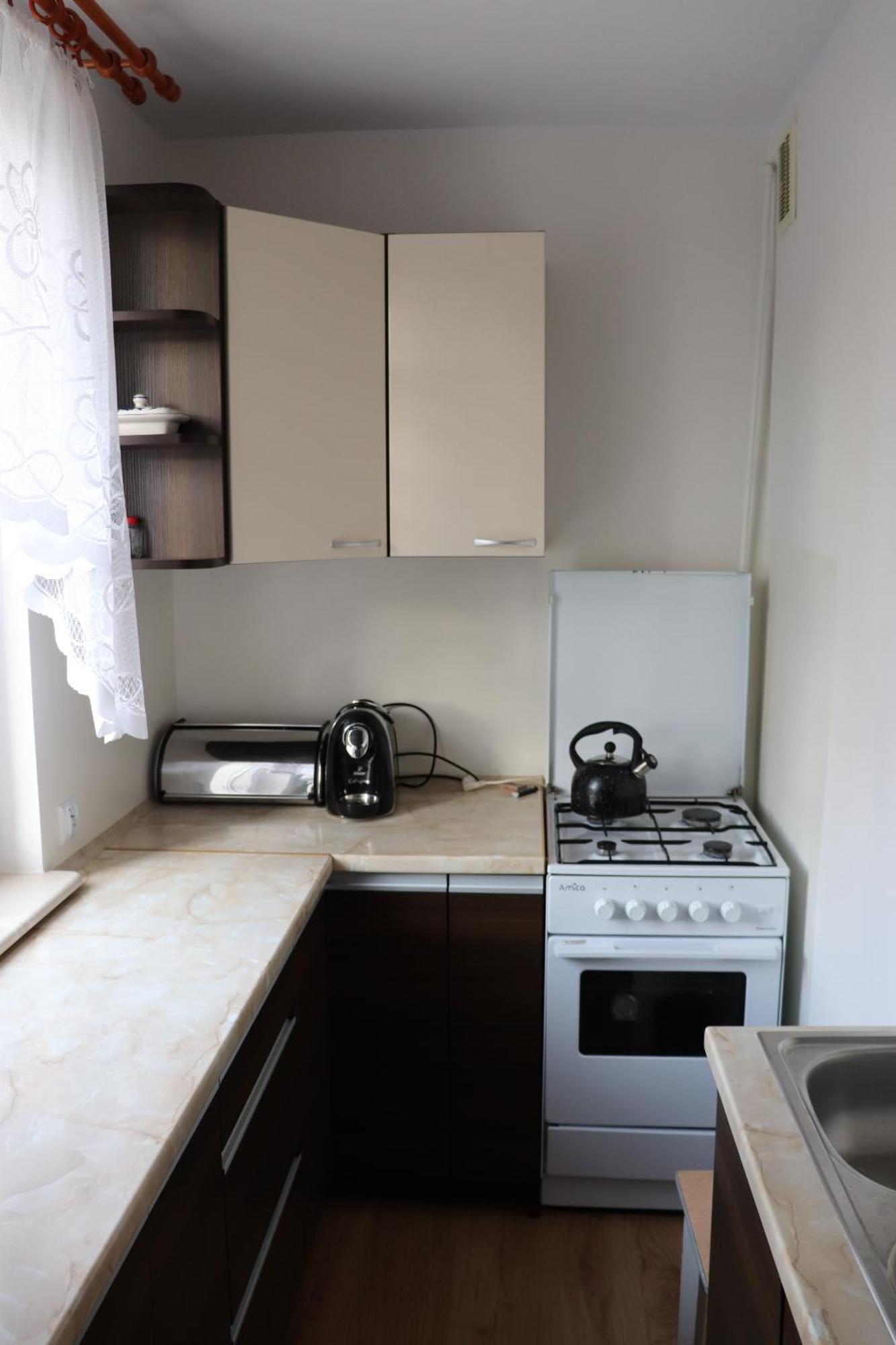 Apartament W Spokojnej Okolicy Apartment กดัญสก์ ภายนอก รูปภาพ